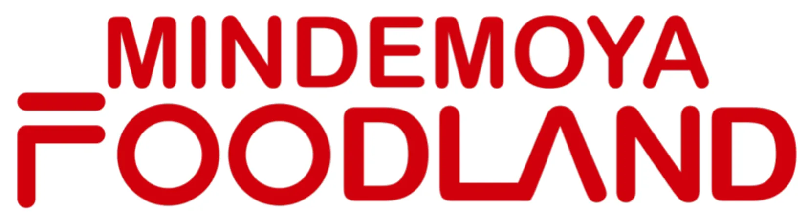 Mindemoya Foodland
